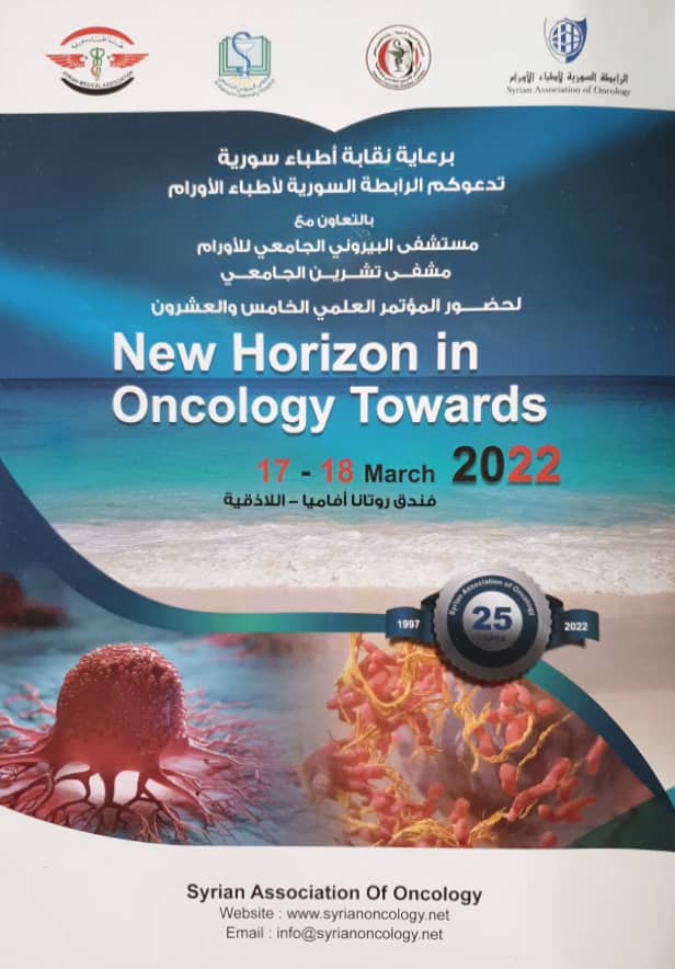 New Horizon in Oncology Towards